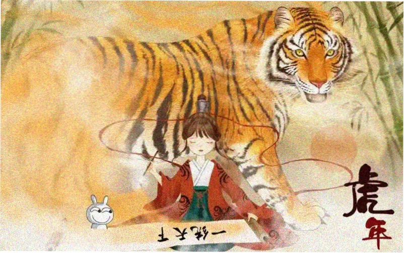 裂空座剧场版主视觉海报